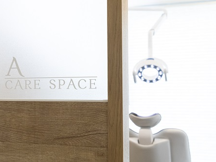 かきぬま歯科クリニック