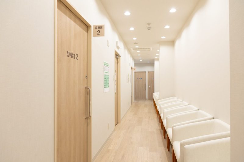 かなもり内科婦人科クリニック