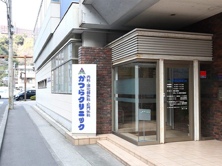 かつらクリニック