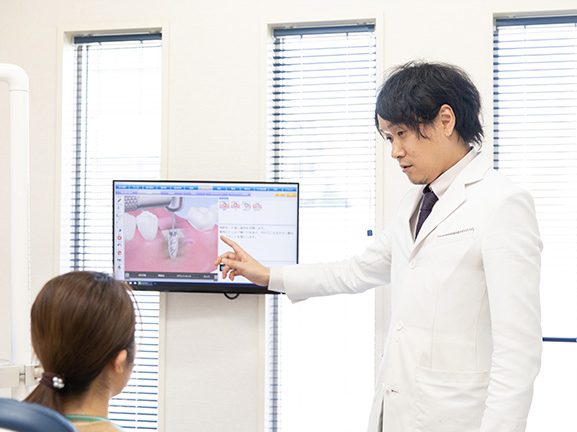 木村歯科 高野駅前クリニック