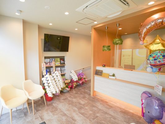 きたで歯科クリニック