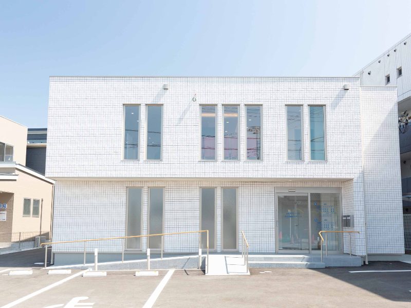 小松田歯科クリニック