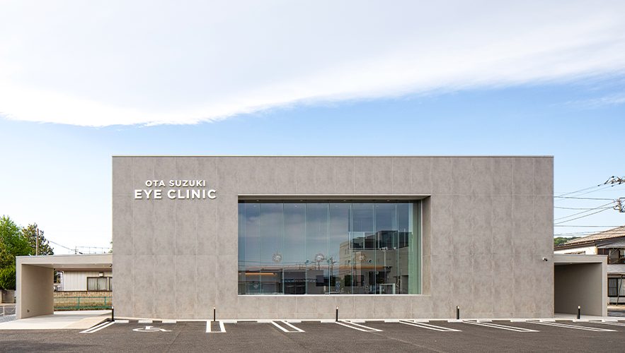 太田鈴木眼科photo