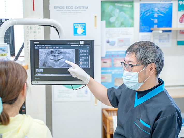 まつだ歯科医院