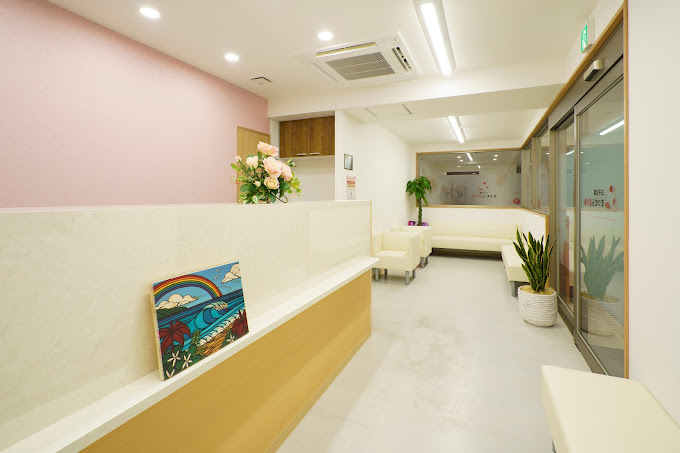 王子公園 まつむら皮フ科