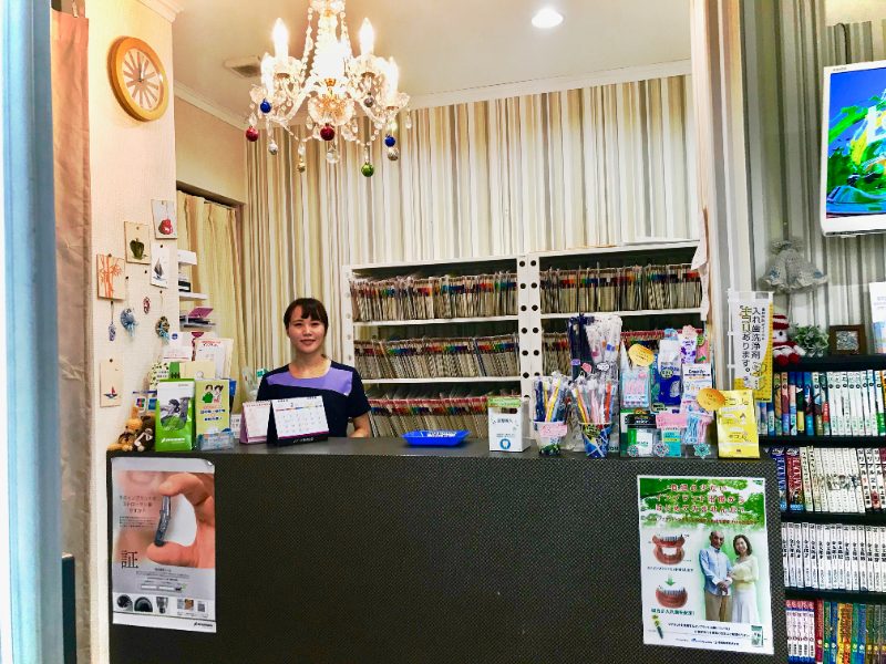 みんなの歯科クリニック