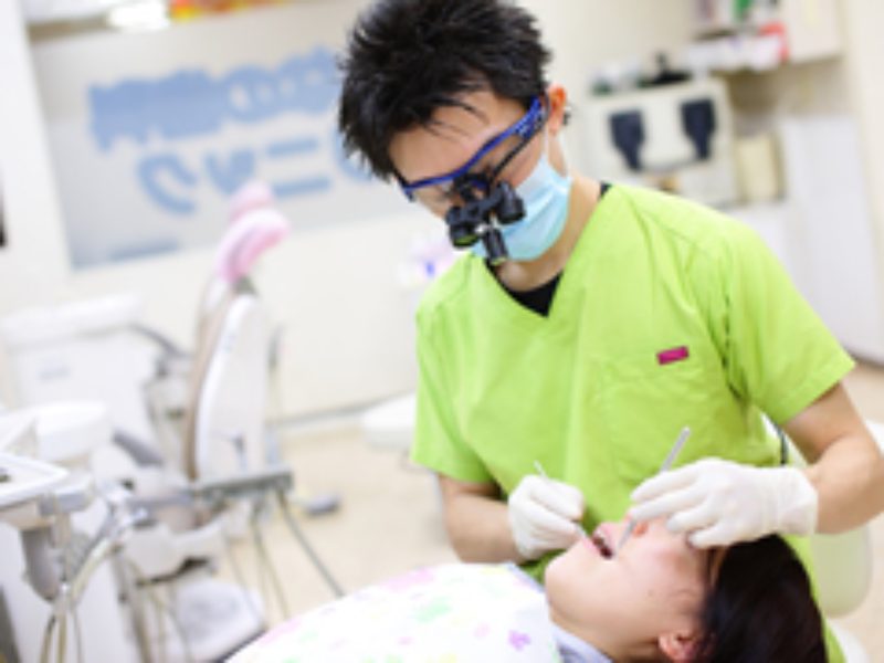 みんなの歯科クリニック