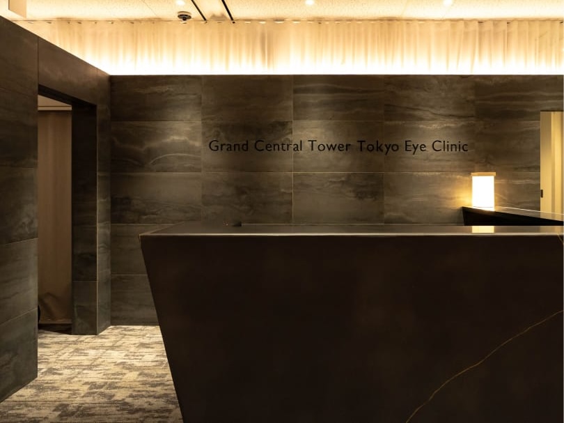 グランドセントラルタワーTokyoアイクリニック