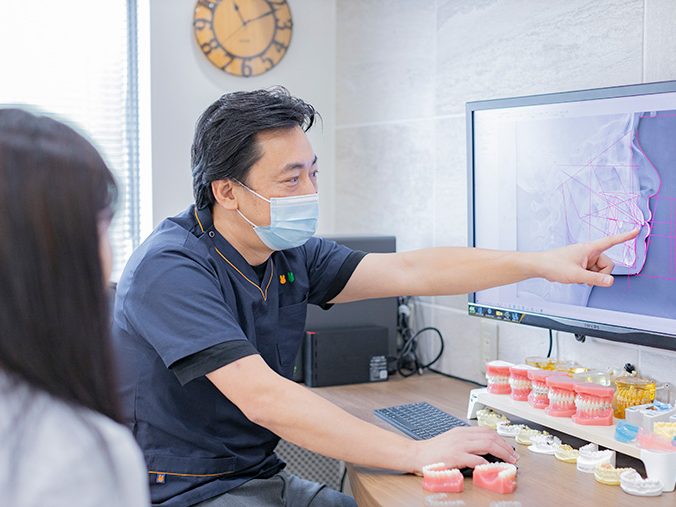 船橋とうごう矯正歯科