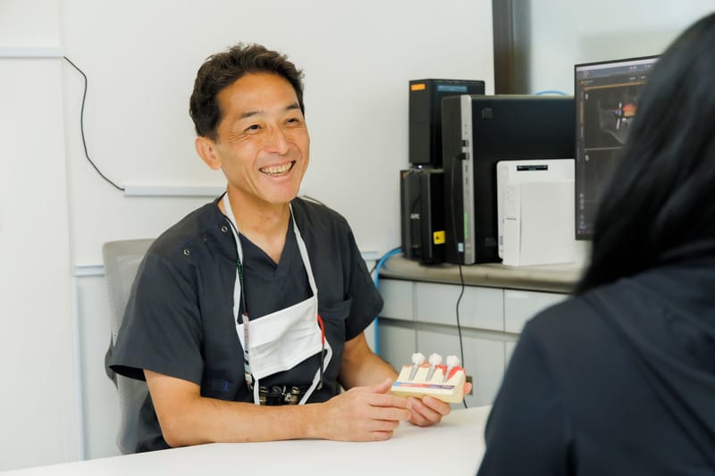 ナディアパークデンタルクリニック