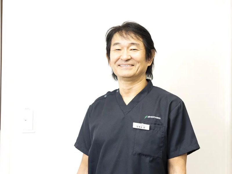 なまため歯科医院