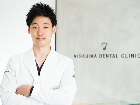 西島デンタルクリニック