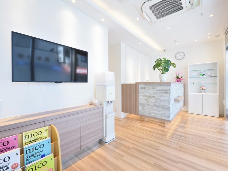 西小山オーラルクリニック