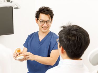 緒方歯科クリニック