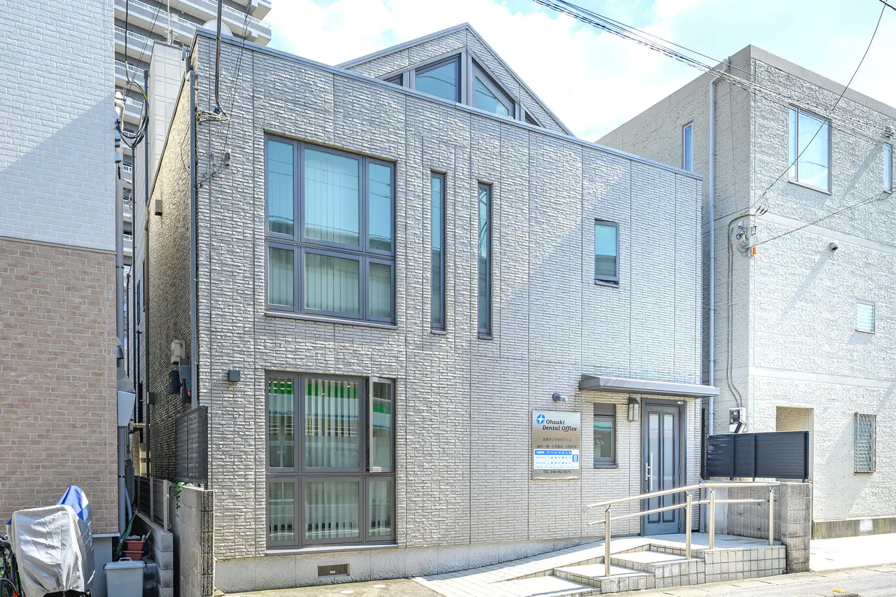 大崎デンタルオフィス