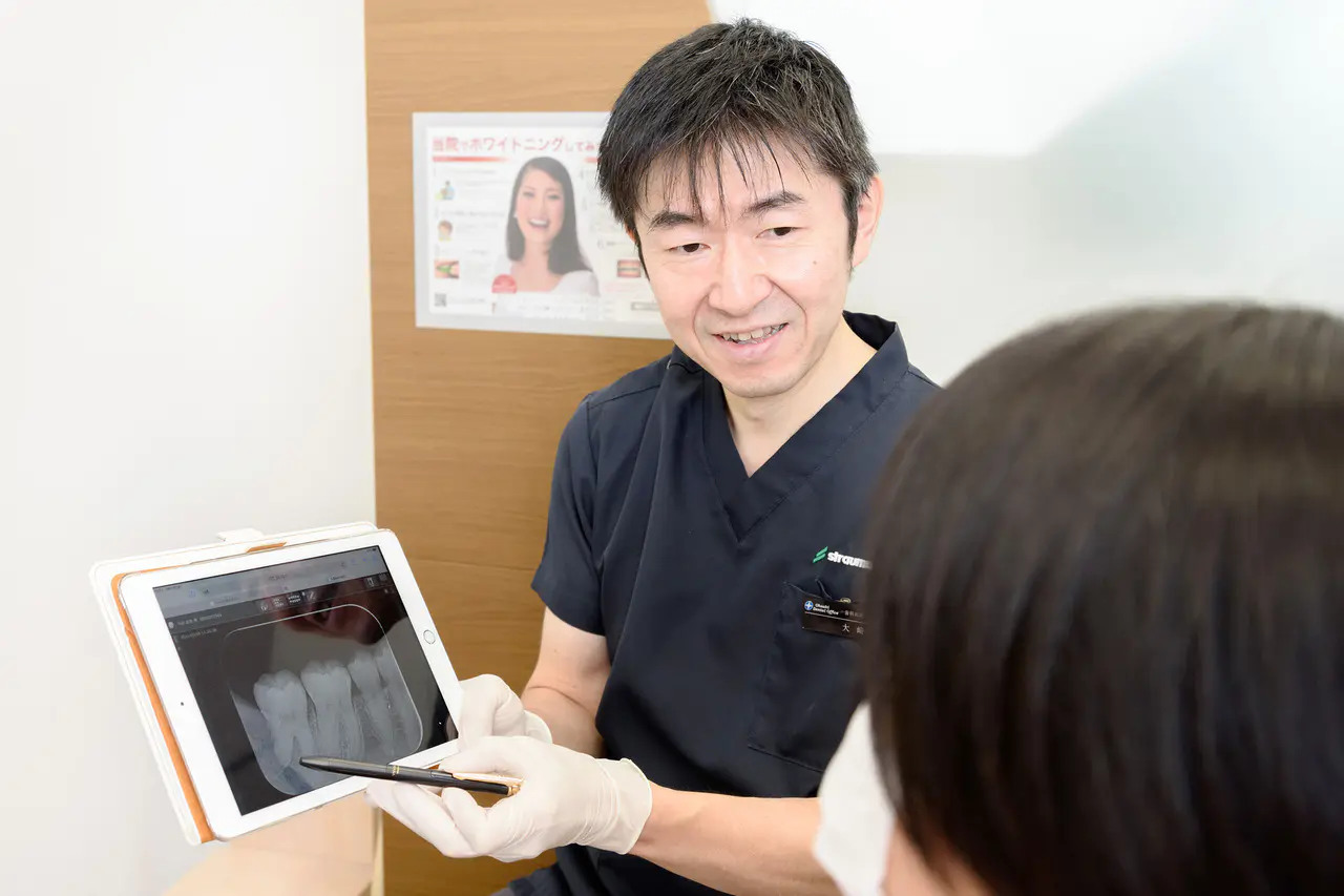 大崎デンタルオフィス