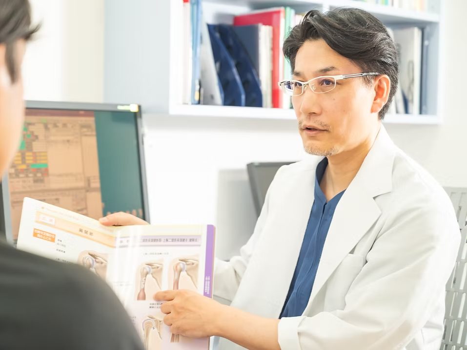 おかざきいしむら整形外科