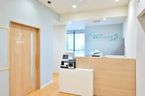 おおたかの森駅前クリニック