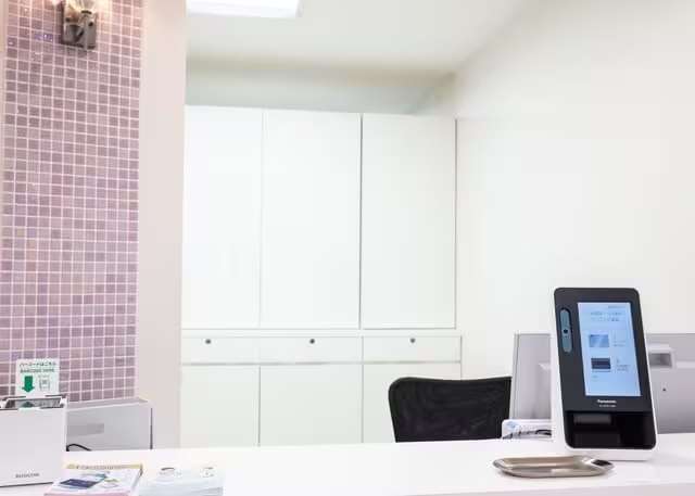 れみ歯科・小児歯科クリニック薬院