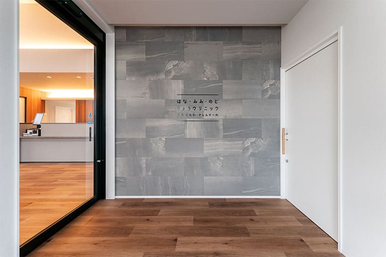 はな・みみ・のど　りょうクリニック