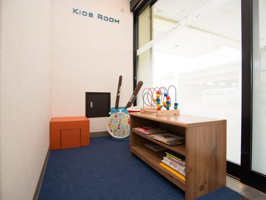 いわね歯科クリニック