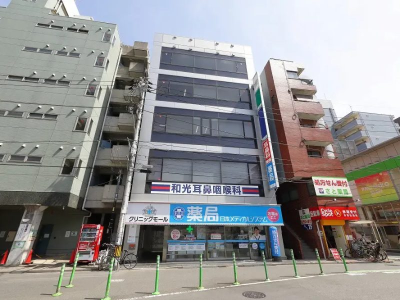 さいたま胃腸内視鏡と肝臓のクリニック和光市駅前院