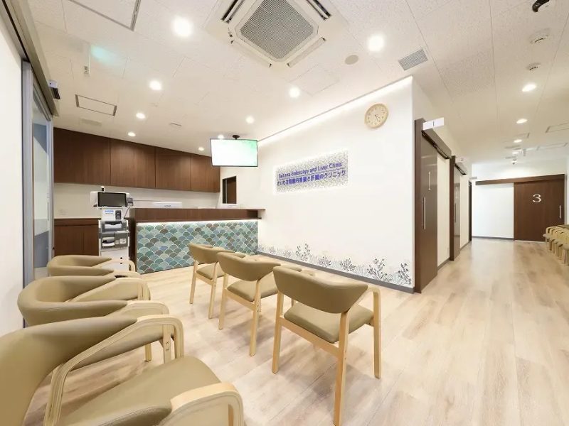 さいたま胃腸内視鏡と肝臓のクリニック和光市駅前院