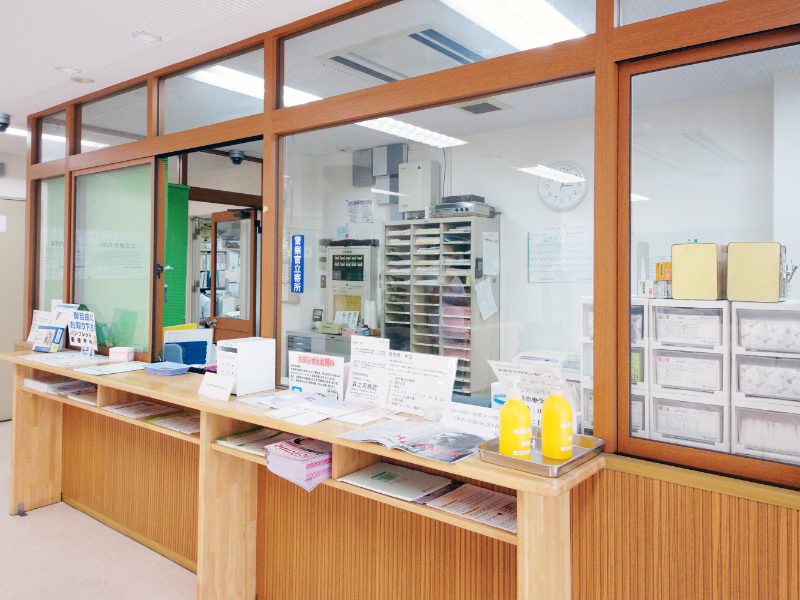 佐々木クリニック