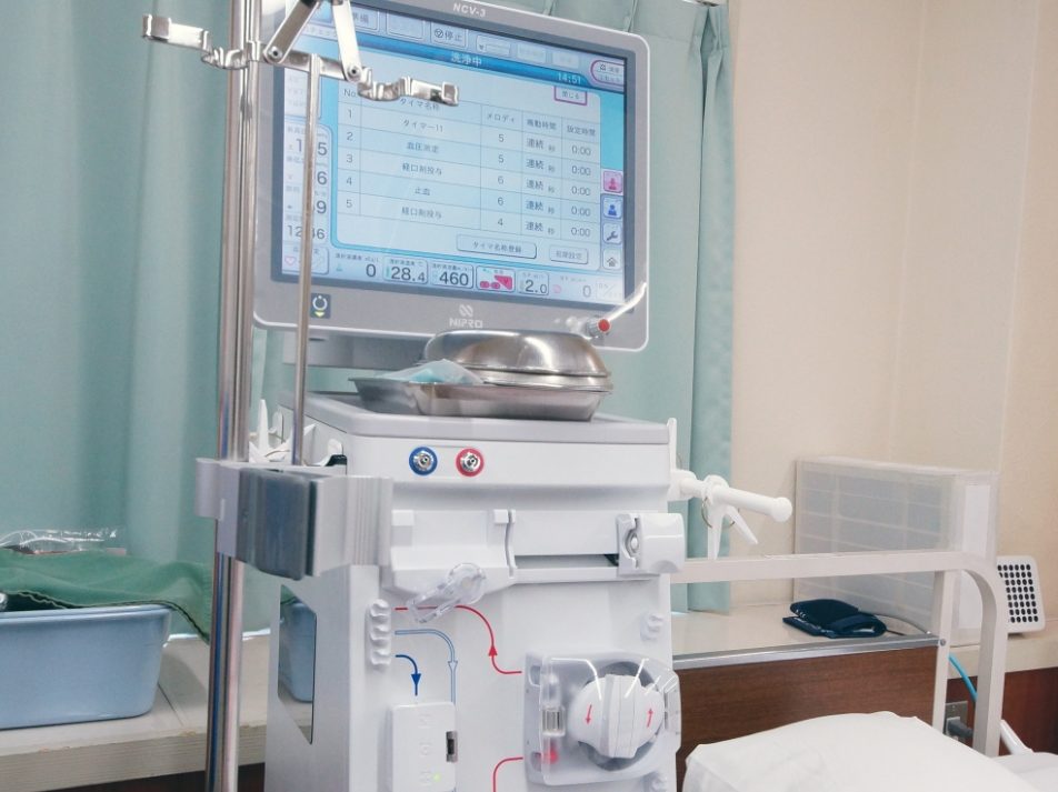 佐々木クリニック