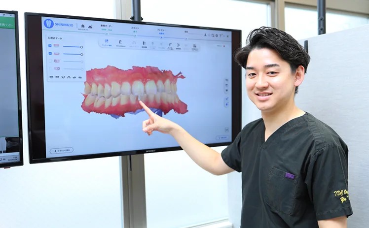 清澄白河駅前歯科クリニック