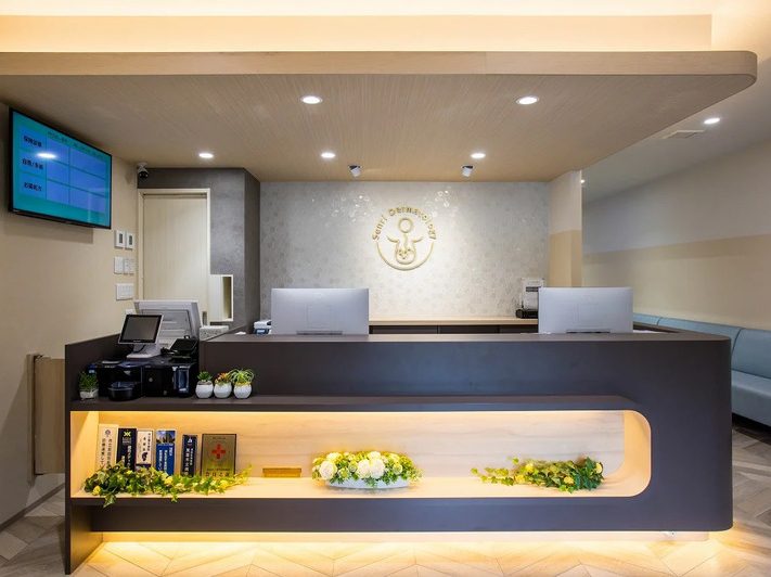 医療法人花桜会 千里皮膚科