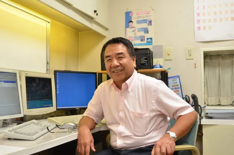 執行クリニック