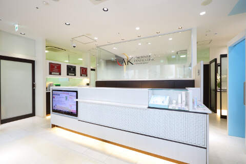 新宿オークタワー歯科クリニック