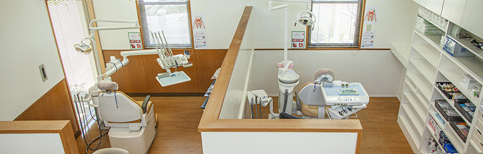 庄内おとなこども歯科