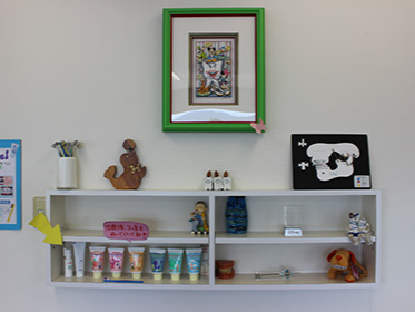 医療法人森川矯正歯科クリニック