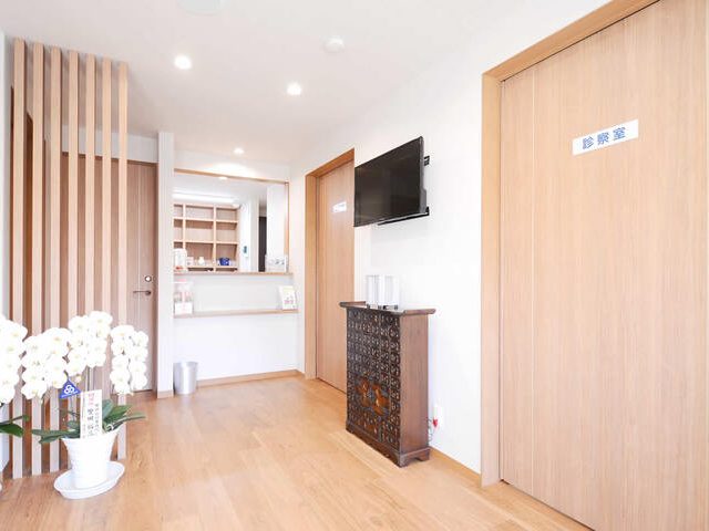 漢方内科スペースシン