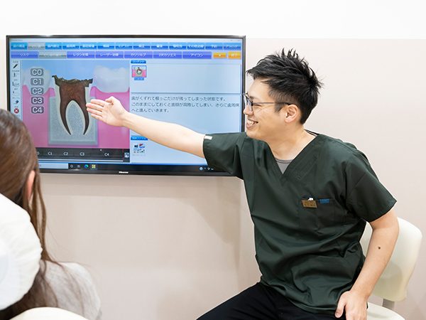 高崎サンシャイン金子歯科