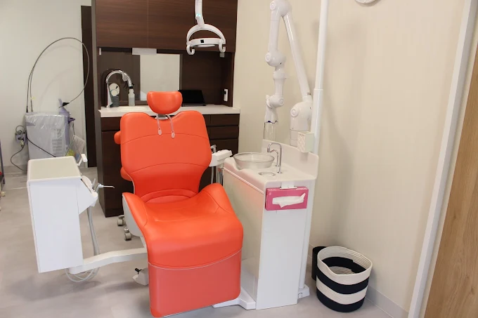 U dental clinic