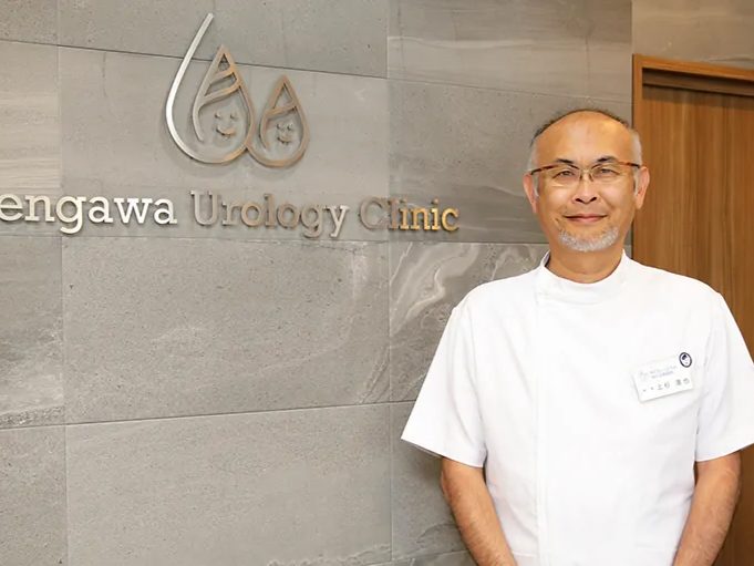 おとなとこどもの仙川泌尿器科