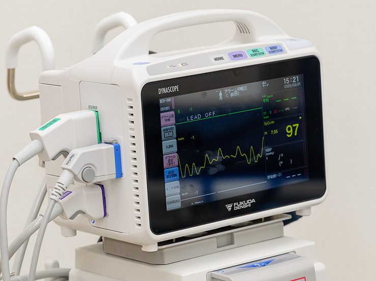 横浜駅前ながしまクリニック