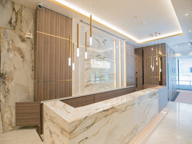 エス歯科クリニック横浜みなとみらい