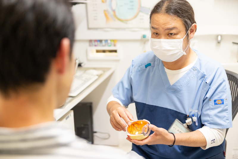 みずのや眼科photo