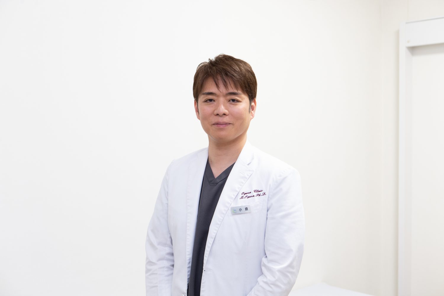 おぐら内科・腎クリニックphoto