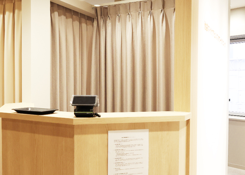 池袋マイケアヒルズタワークリニックphoto