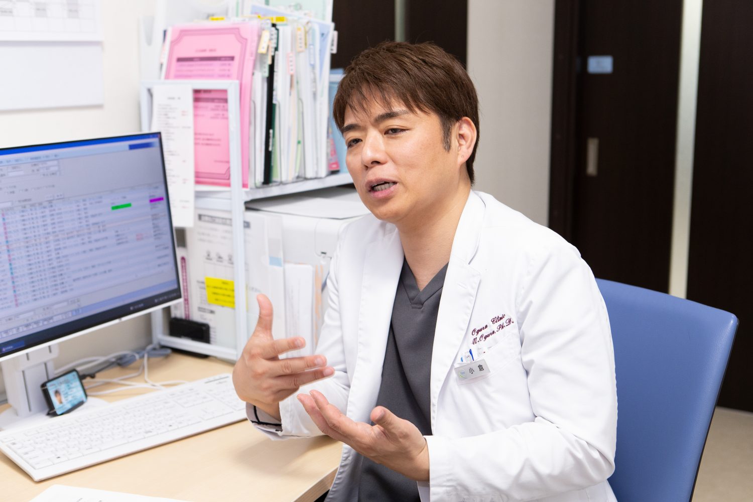 おぐら内科・腎クリニックphoto