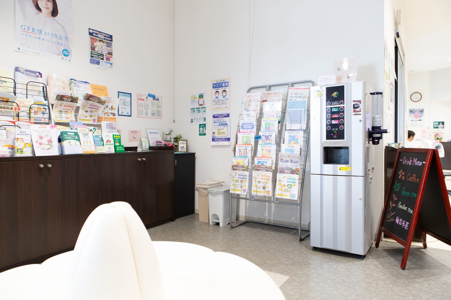 おぐら内科・腎クリニックphoto