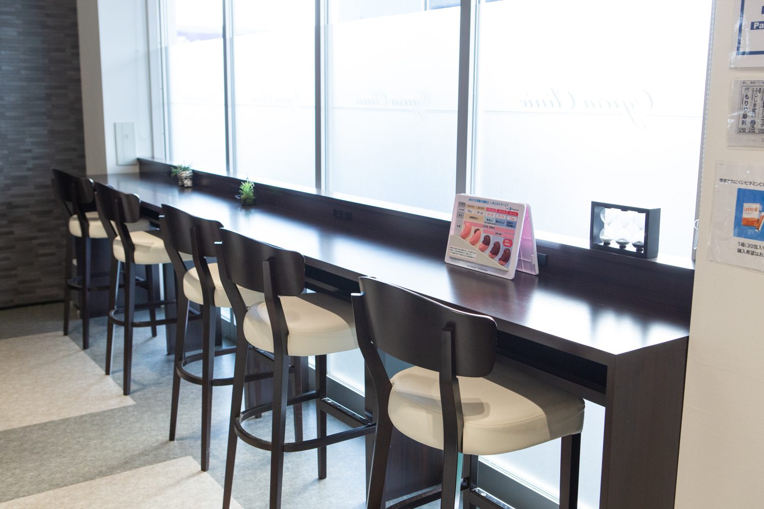 おぐら内科・腎クリニックphoto