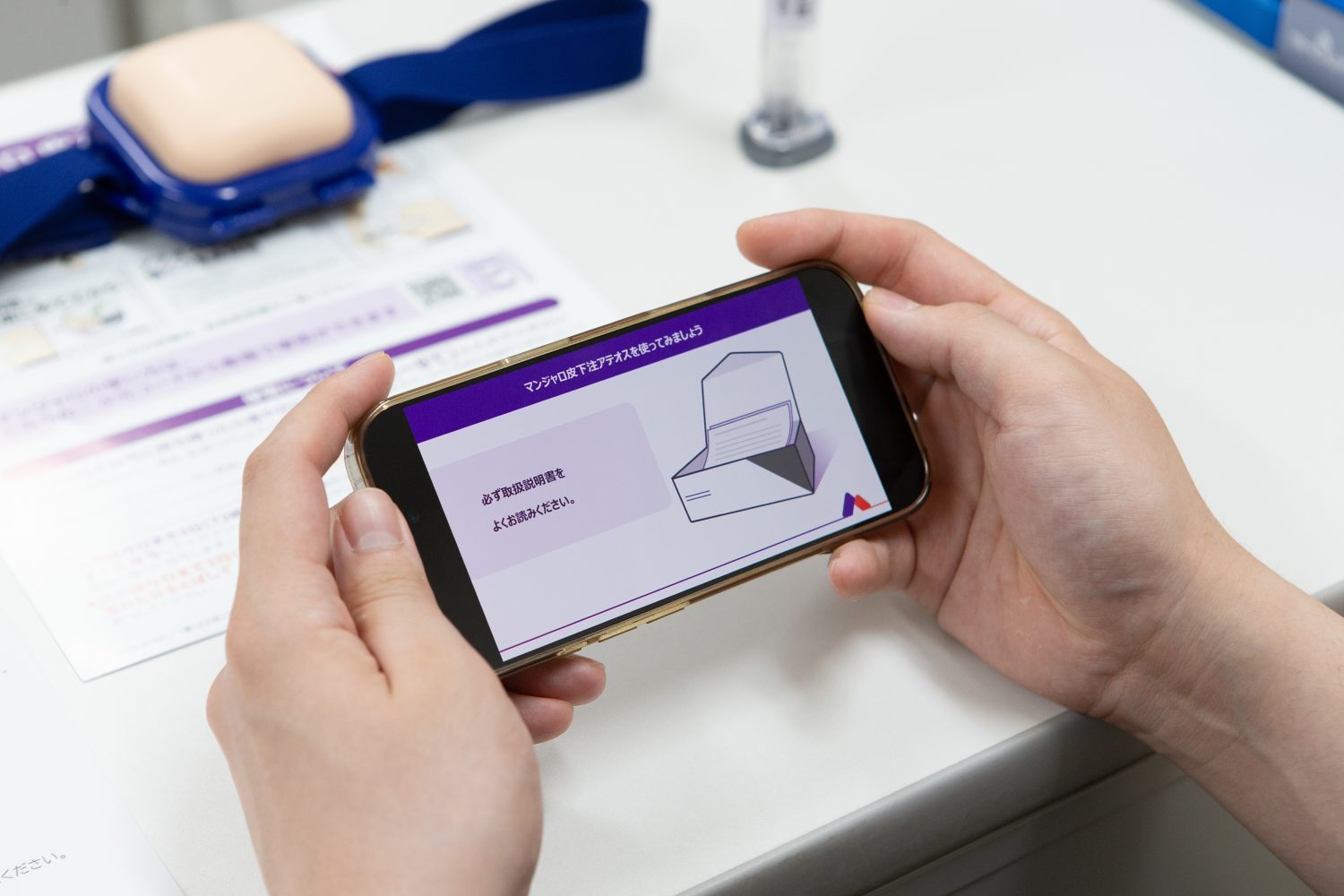 おぐら内科・腎クリニックphoto