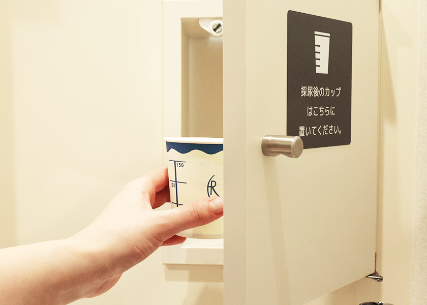 池袋マイケアヒルズタワークリニックphoto