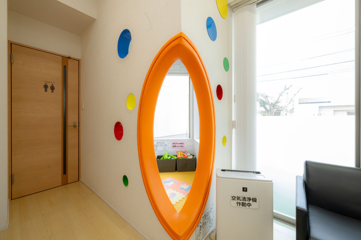 ファミリー歯科クリニックphoto